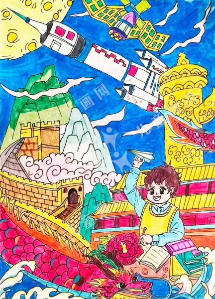 关爱自然 创造未来